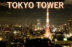 東京タワー